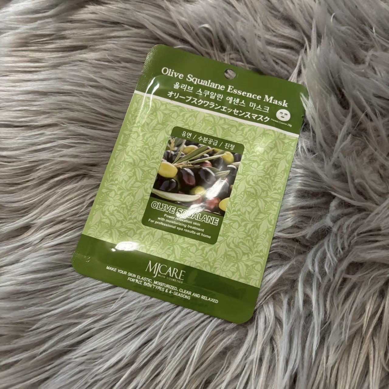 オリーブスクワランエッセンスマスク/MJ-Care/シートマスク・パックを使ったクチコミ（1枚目）