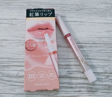 キスミー フェルム 紅筆リップグロウ 02 ハミングピーチ/キスミー フェルム/口紅の画像