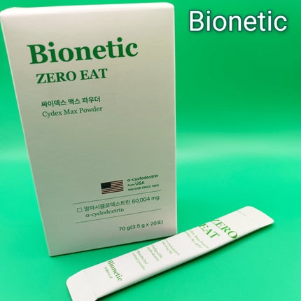 ゼロイート サイデックス マックス/Bionetic/ボディサプリメントを使ったクチコミ(1枚目)