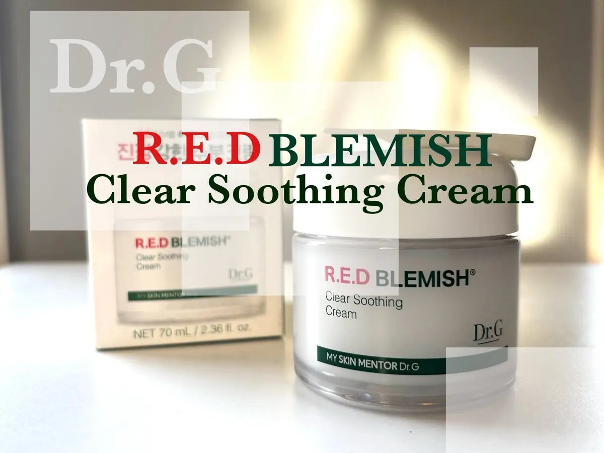 レッドブレミッシュ クリアスージングクリーム/Dr.G/フェイスクリームを使ったクチコミ（1枚目）