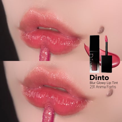 ブラーグロイリップティント/Dinto/リップティントを使ったクチコミ(6枚目)