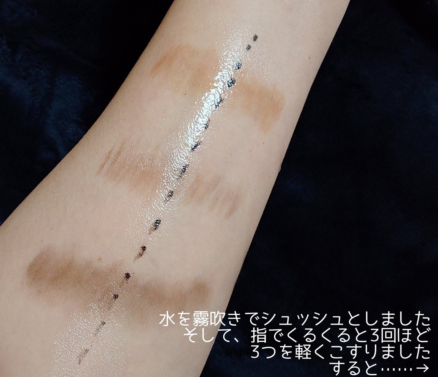 アイブロウコートEX/CEZANNE/アイブロウコートを使ったクチコミ(6枚目)