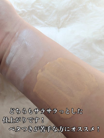 皮脂テカリ防止下地/CEZANNE/化粧下地を使ったクチコミ(3枚目)