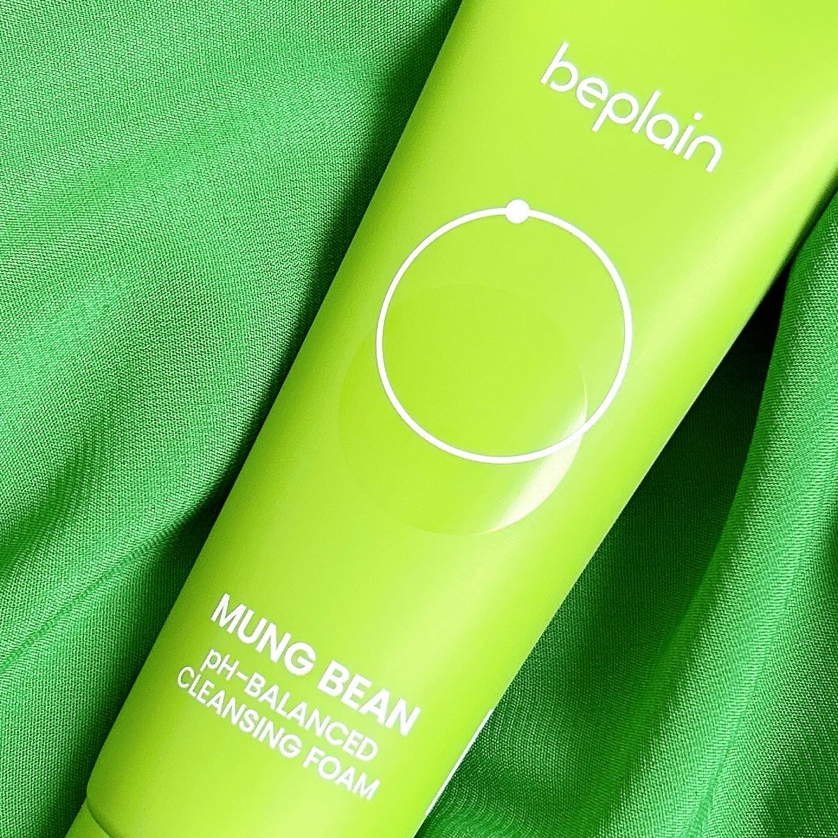 緑豆弱酸性洗顔フォーム/beplain/洗顔フォームを使ったクチコミ（2枚目）