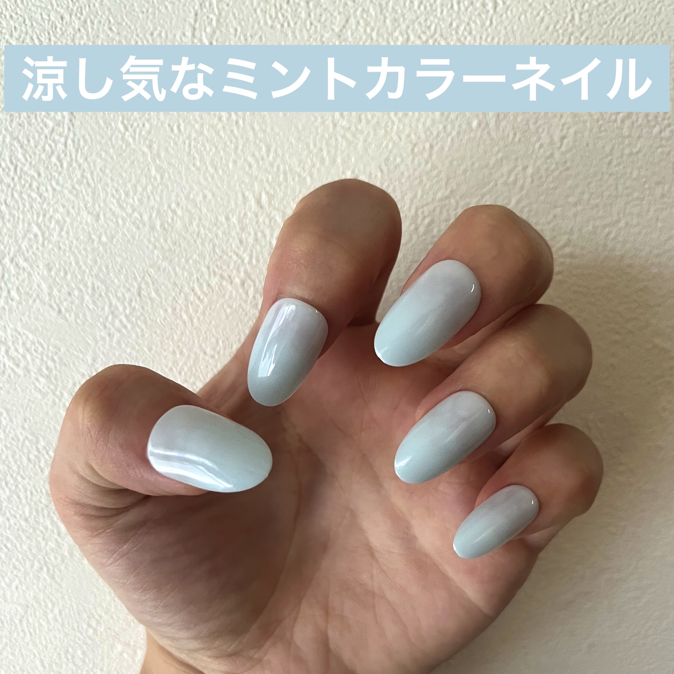 ネイルチップ(シールタイプ)/FINGER SUIT/ネイルチップ・パーツを使ったクチコミ（1枚目）