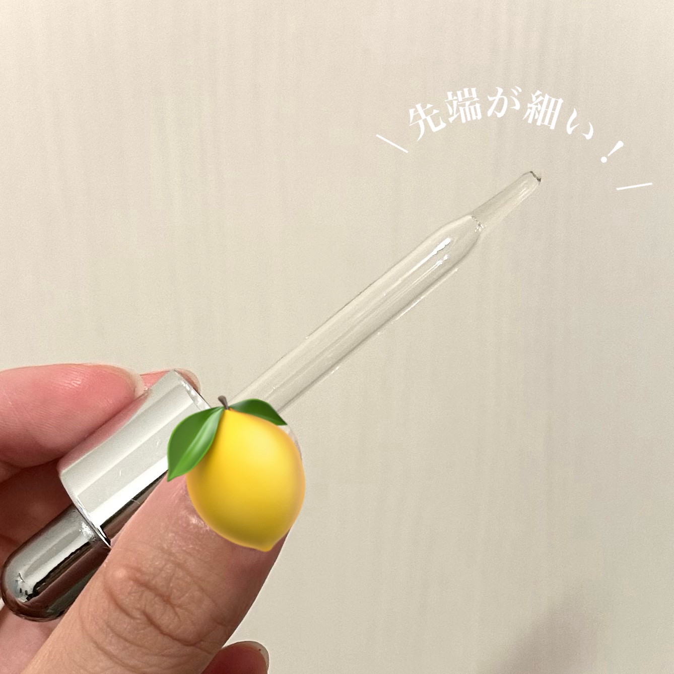 ビタミン10 ポアストリックスセラム/Anua/美容液を使ったクチコミ（2枚目）