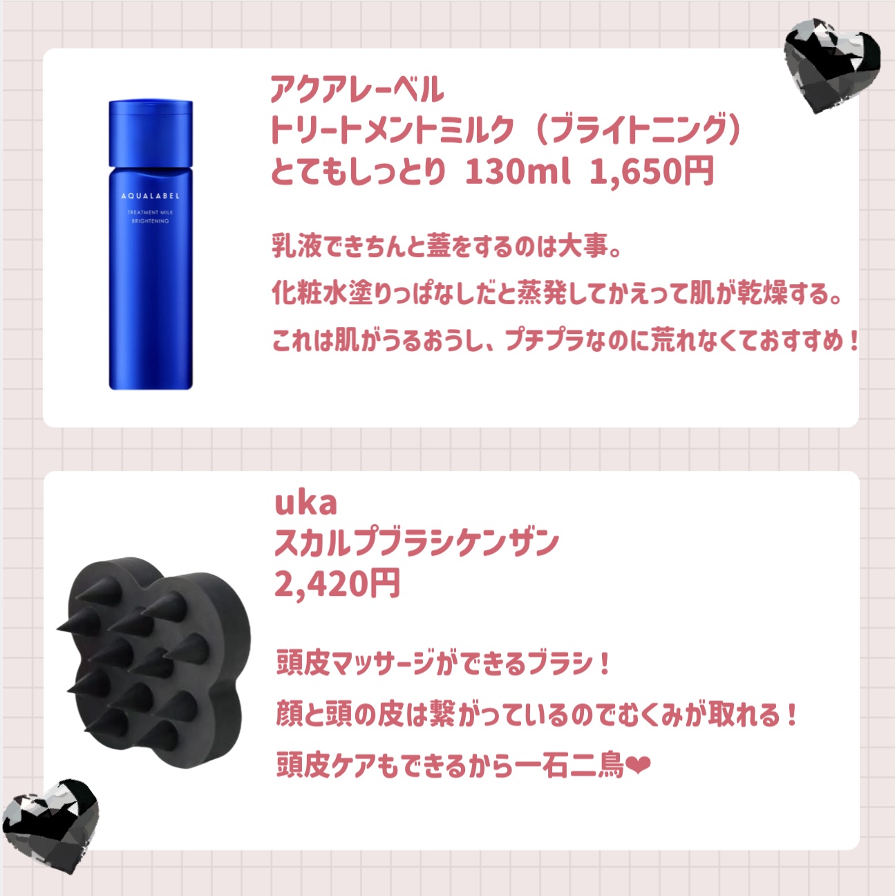 ライトリフレクティングセッティングパウダー　プレスト　N/NARS/プレストパウダーを使ったクチコミ（3枚目）