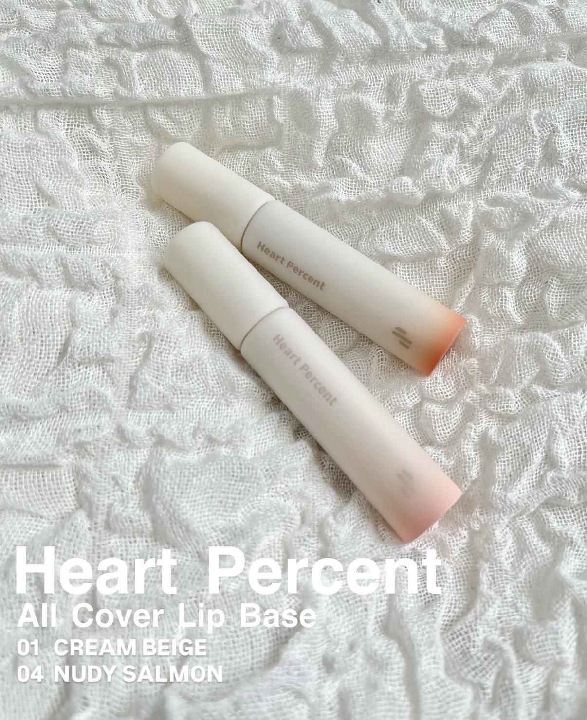 ⁡
🤍🩶🖤🤍🩶🖤
⁡
    Heart Percent 
⁡
 🖤🩶🤍🖤🩶🤍
⁡
⁡
Dote On Mood
All Cover  LIP BASE
⁡
01 CREAM BEIGE
04 NUDY SALMON