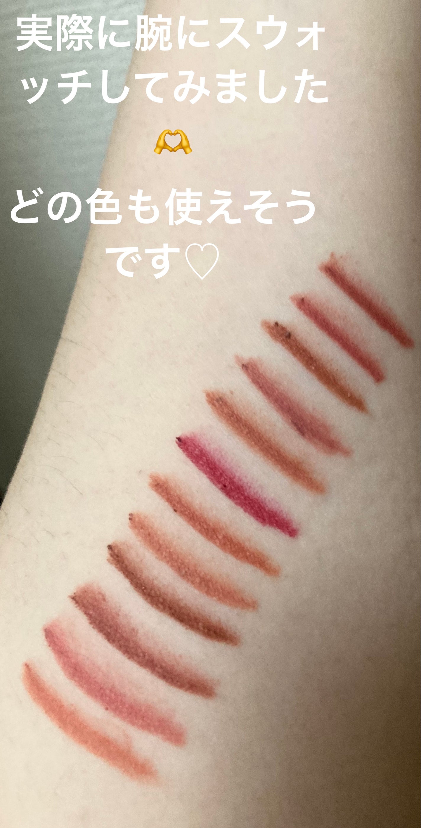 ããð«§ãã©ãã100â¡ on LIPS ãtemu賌å
¥åã§ãâ¡ååå12æ¬ã»ããããŒããªããã©ã€ããŒ-é·..ãïŒ4æç®ïŒ