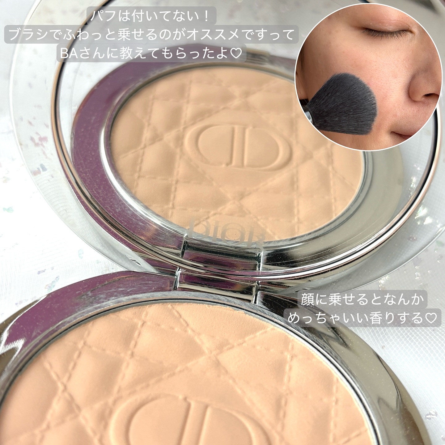 ディオールスキン フォーエヴァー ヌード マット フィルター/Dior/フェイスパウダーを使ったクチコミ（3枚目）