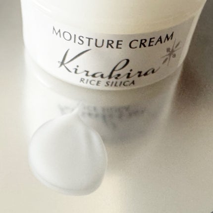 トリートメントエッセンス(化粧水)/BEAUTIFUL SILICA/化粧水を使ったクチコミ(8枚目)