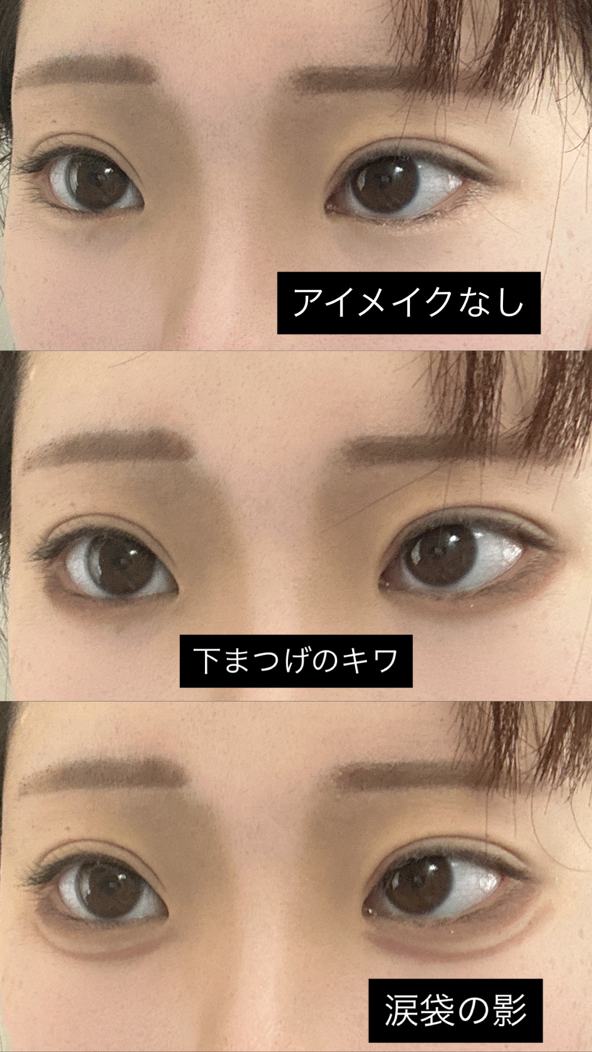 パーフェクトマルチアイズ/キャンメイク/アイシャドウパレットを使ったクチコミ（2枚目）