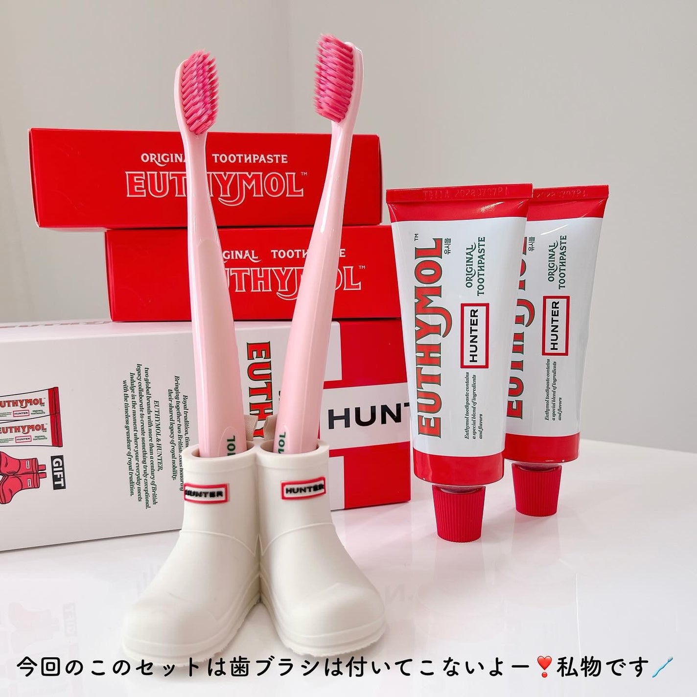 オリジナル歯磨き粉/EUTHYMOL/歯磨き粉を使ったクチコミ(3枚目)