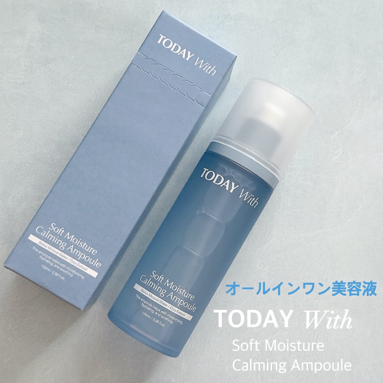 ソフトモイスチャーカーミングアンプル/TODAY With/美容液を使ったクチコミ（1枚目）