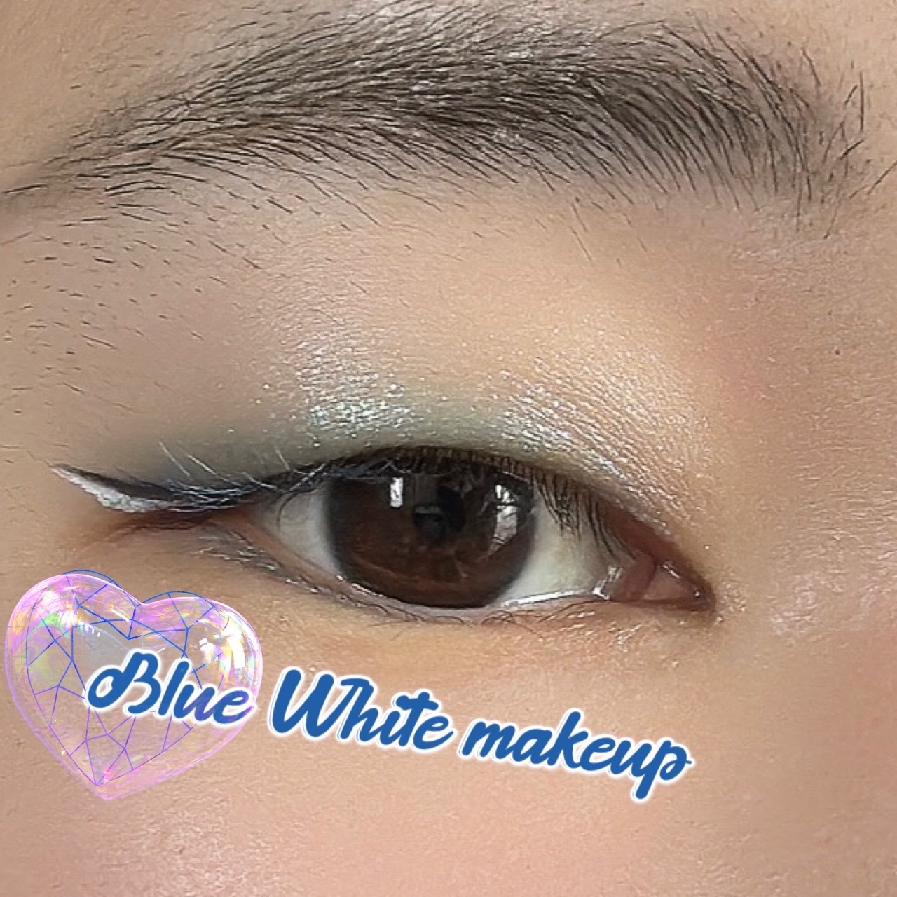 リキッドアイライナー  ホワイト(White)/3650/リキッドアイライナーを使ったクチコミ（1枚目）