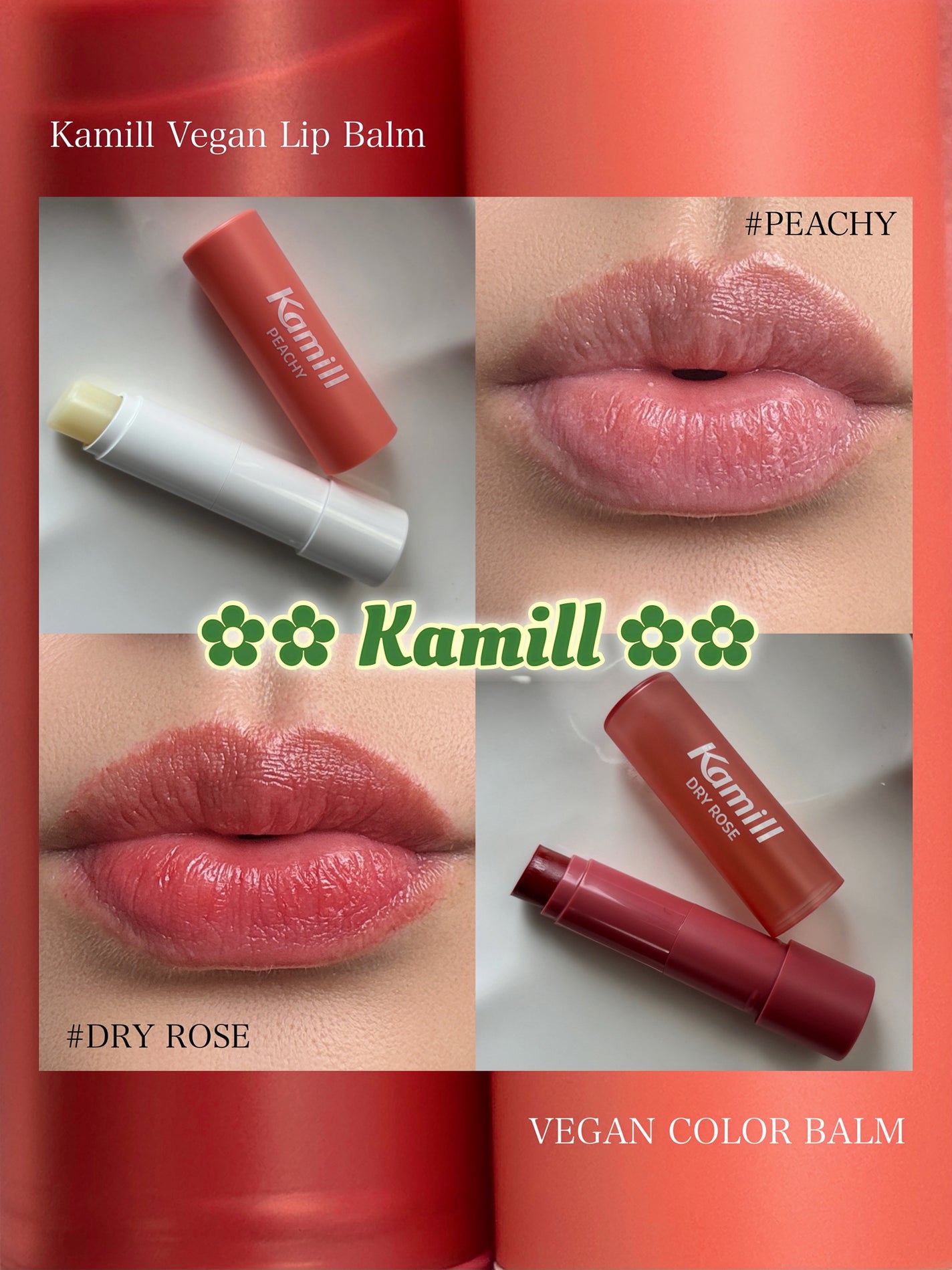 ヴィーガンリップバーム ピーチ/カミール/リップバームを使ったクチコミ(1枚目)