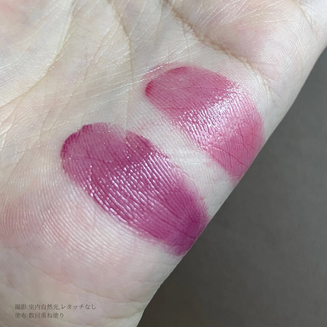 ルージュスターヴァイブラント/KANEBO/口紅を使ったクチコミ(3枚目)