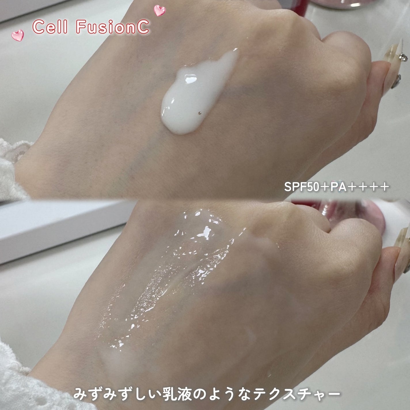 tuki on LIPS 「🍉❤️CellFusionC✧*。レーザーUVポアサンセラムS..」(3枚目)