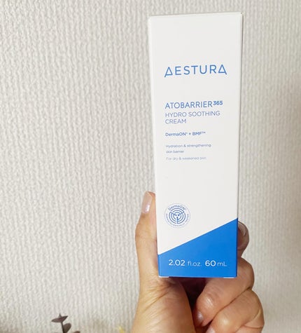 アトバリア365 ハイドロクリーム /AESTURA/フェイスクリームを使ったクチコミ(2枚目)