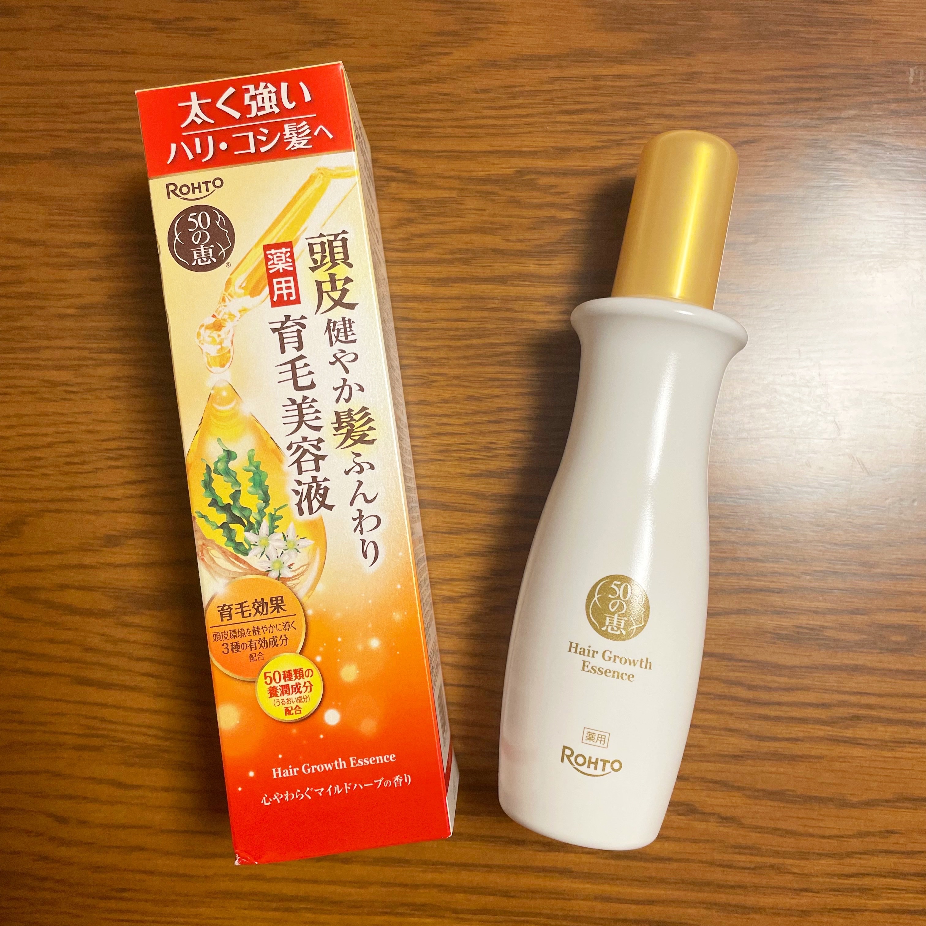 50の恵 髪ふんわりボリューム育毛剤のクチコミ「 夜、お風呂に入って髪をタオルドライした後に、シュッシュッと地肌にスプレーしています。マイルド.....」（1枚目）