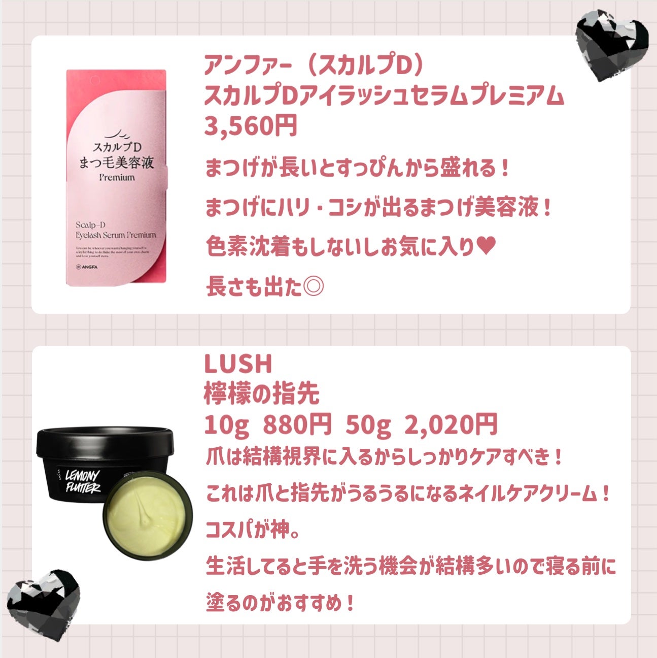 スキンミルク(しっとり)/ニベア/ボディミルクを使ったクチコミ(10枚目)