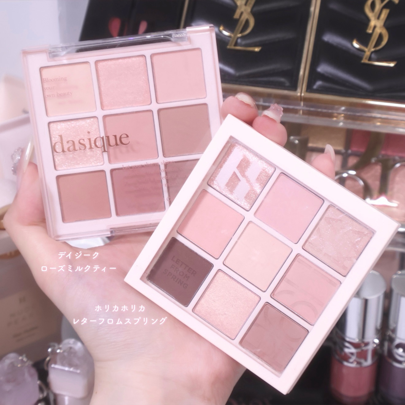 マイフェイブムードアイパレット 9カラー/HOLIKA HOLIKA/アイシャドウパレットを使ったクチコミ（1枚目）