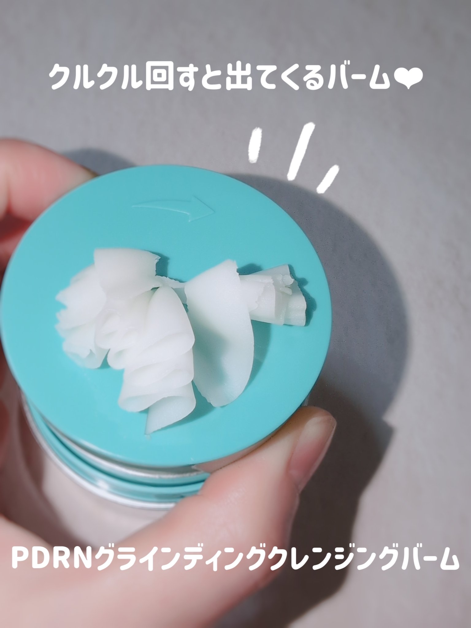 PDRN リードルショット100/VT/美容液を使ったクチコミ（2枚目）