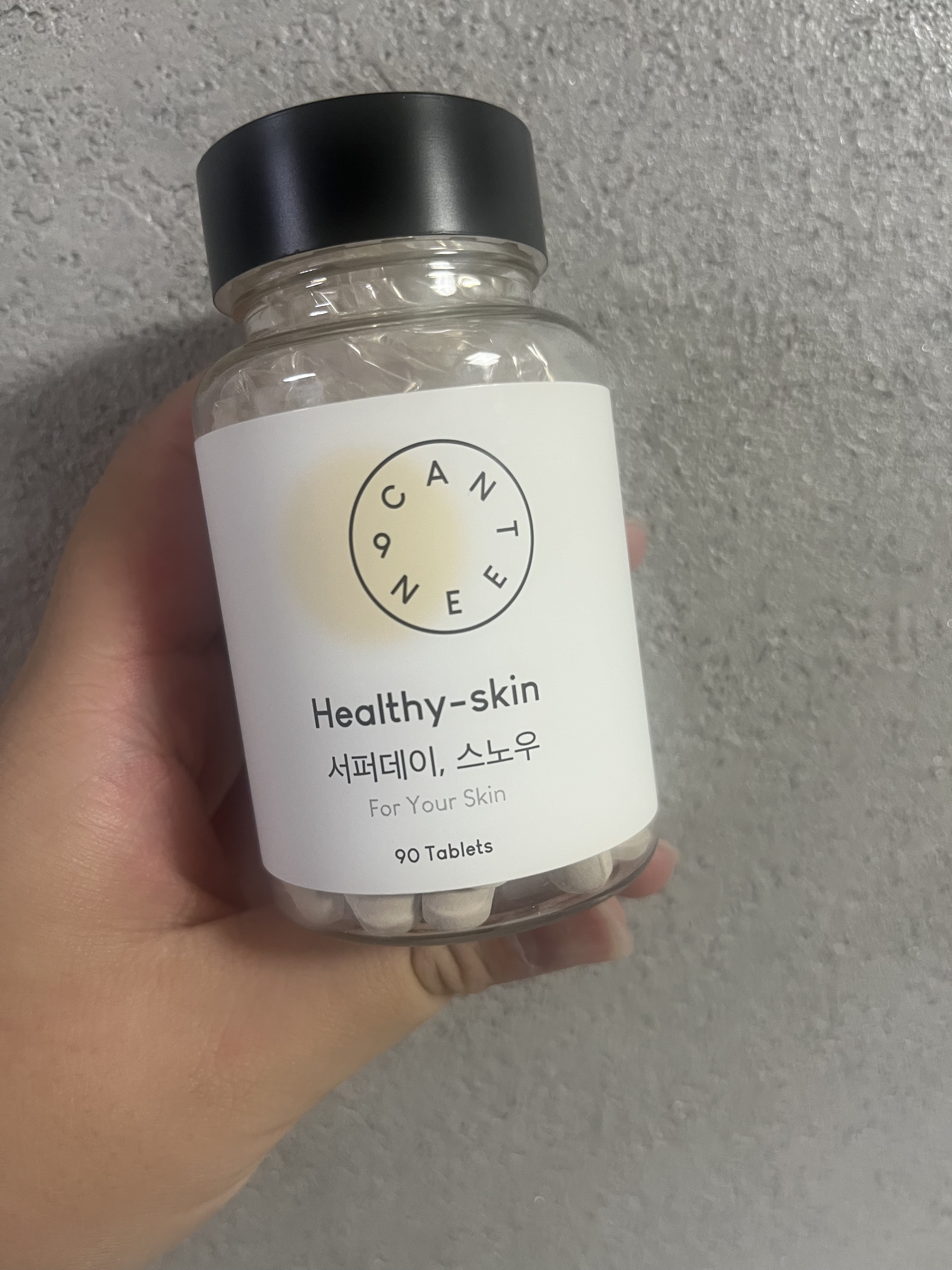 サファーデイ スノー/canteen9/美容サプリメントを使ったクチコミ（1枚目）