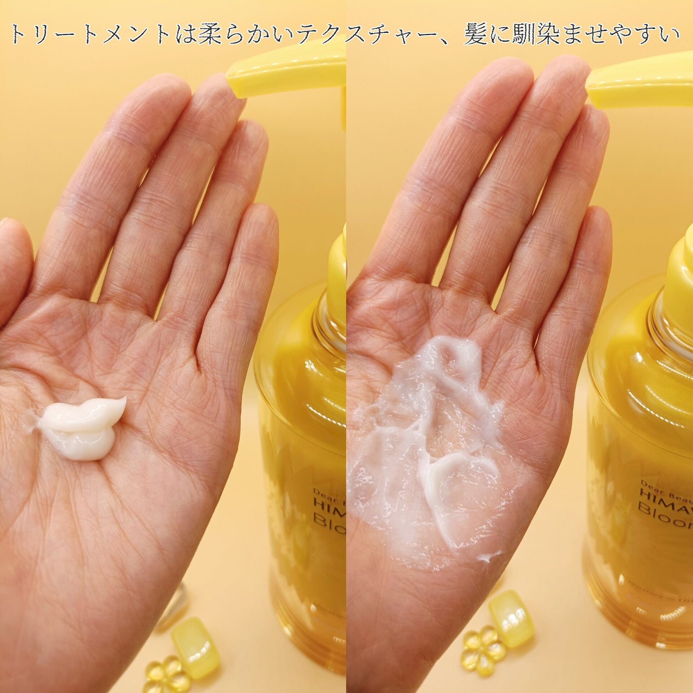 ããªãŒãã¡ã³ããªãã¢ãã«ã¯/ãã£ã¢ããŒã/ãã¢ãã«ã¯ã䜿ã£ãã¯ãã³ãïŒ4æç®ïŒ
