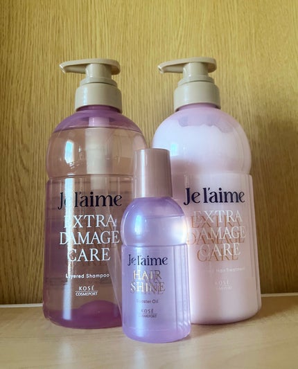 ジュレーム レイヤード ヘアシャイン ブースターオイル/Je l'aime/ヘアオイルを使ったクチコミ(1枚目)