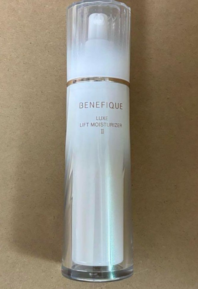 ベネフィーク リュクス リフトモイスチャーライザーⅡ