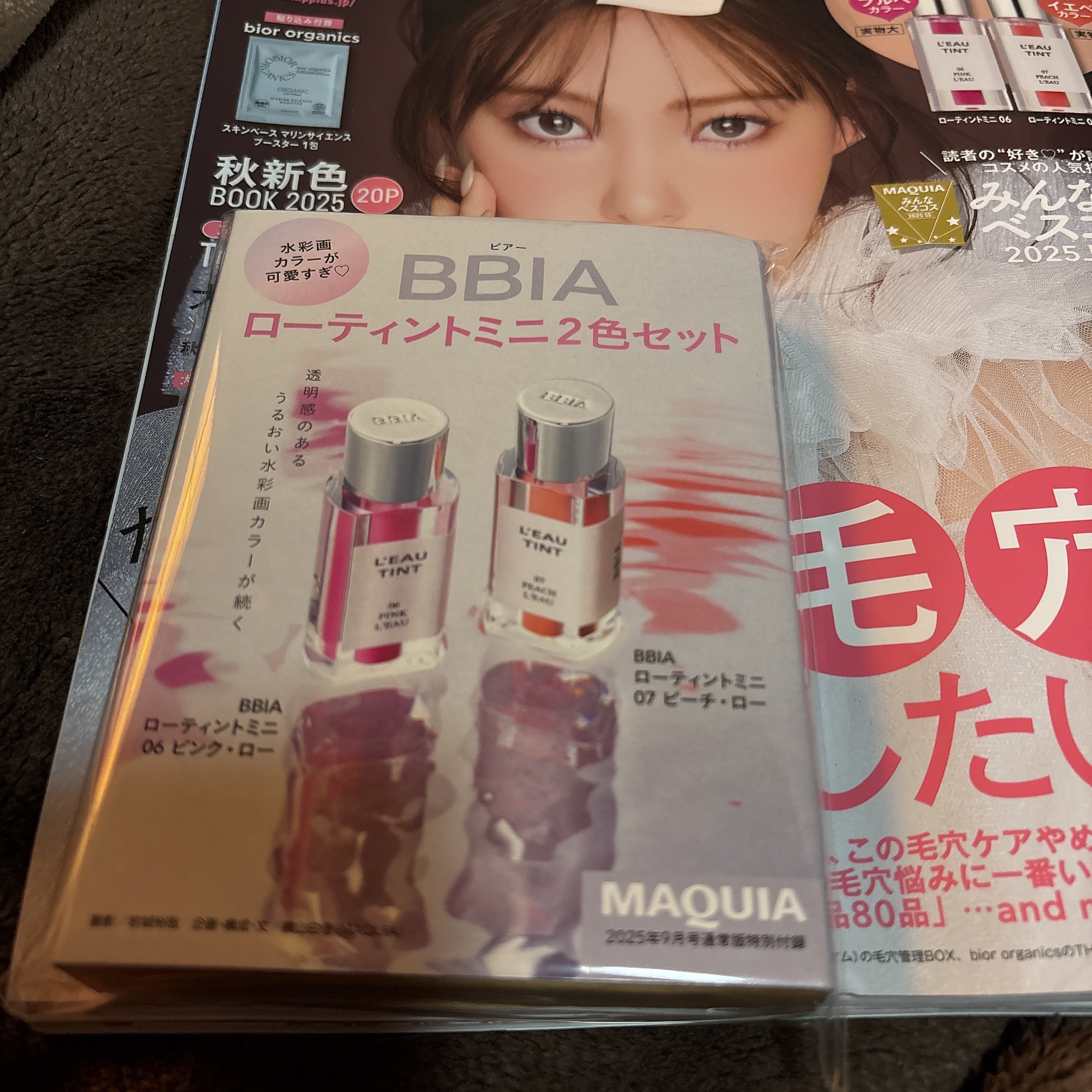 ローティント/BBIA/リップティントを使ったクチコミ（2枚目）