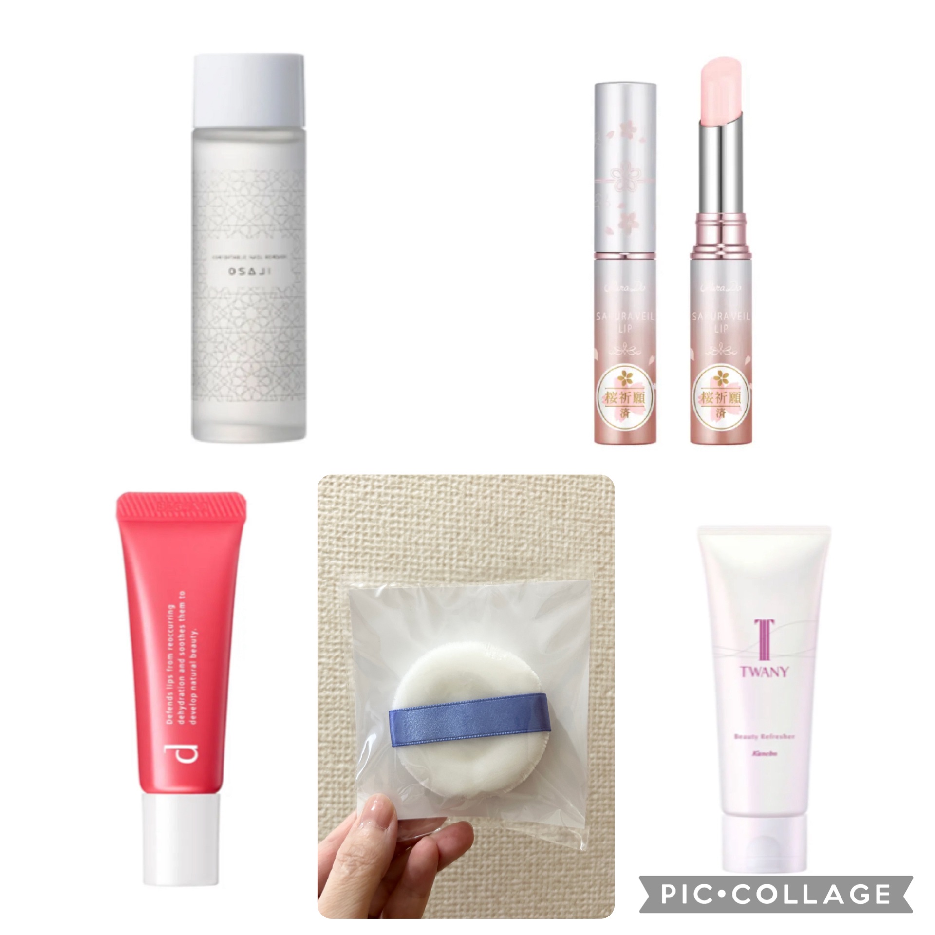 リップモイストエッセンスカラー クリアレッド/d プログラム/リップ美容液を使ったクチコミ（1枚目）