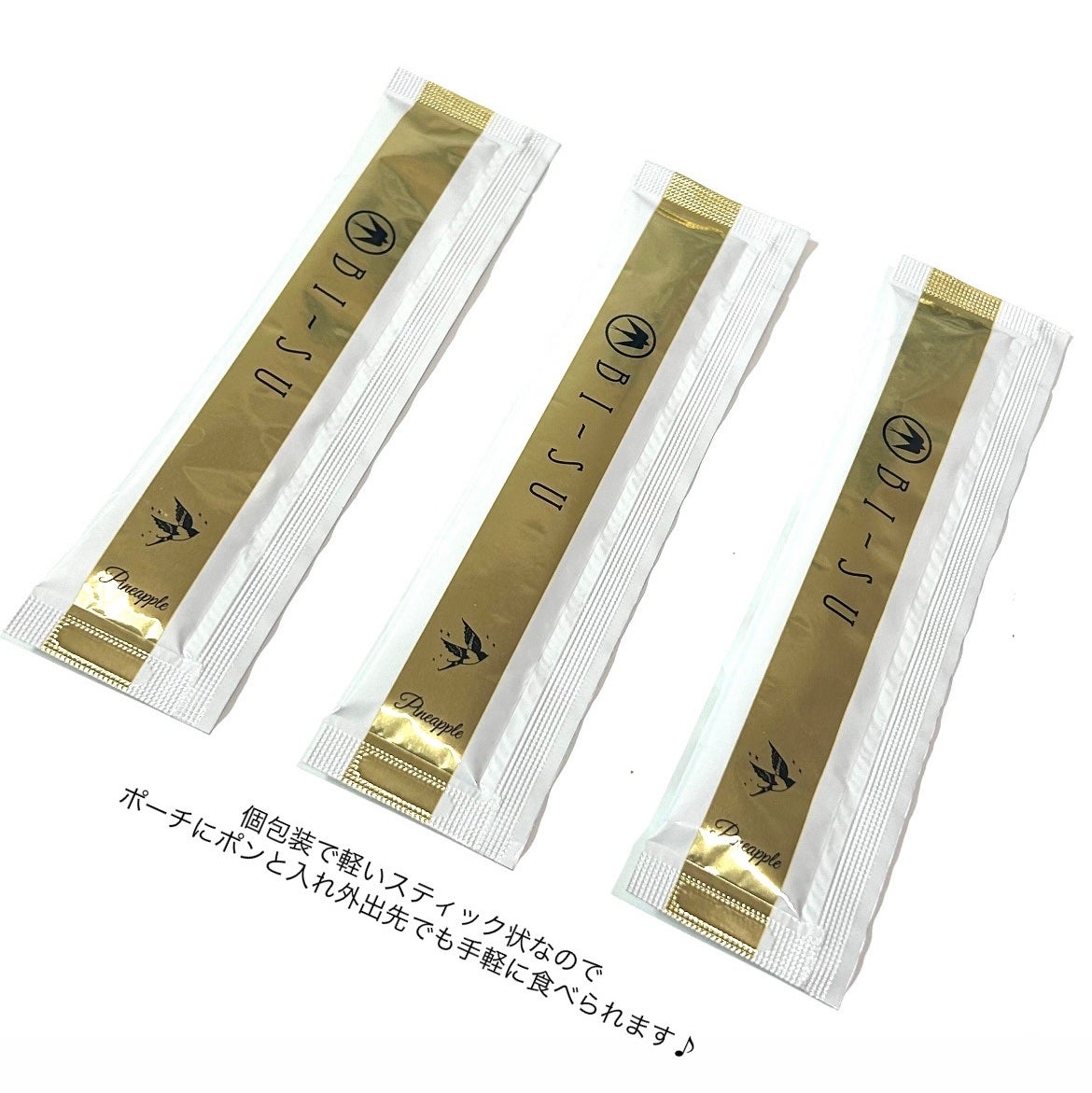 BI-SU エキスゼリースティック/BI-SU/美容サプリメントを使ったクチコミ(5枚目)