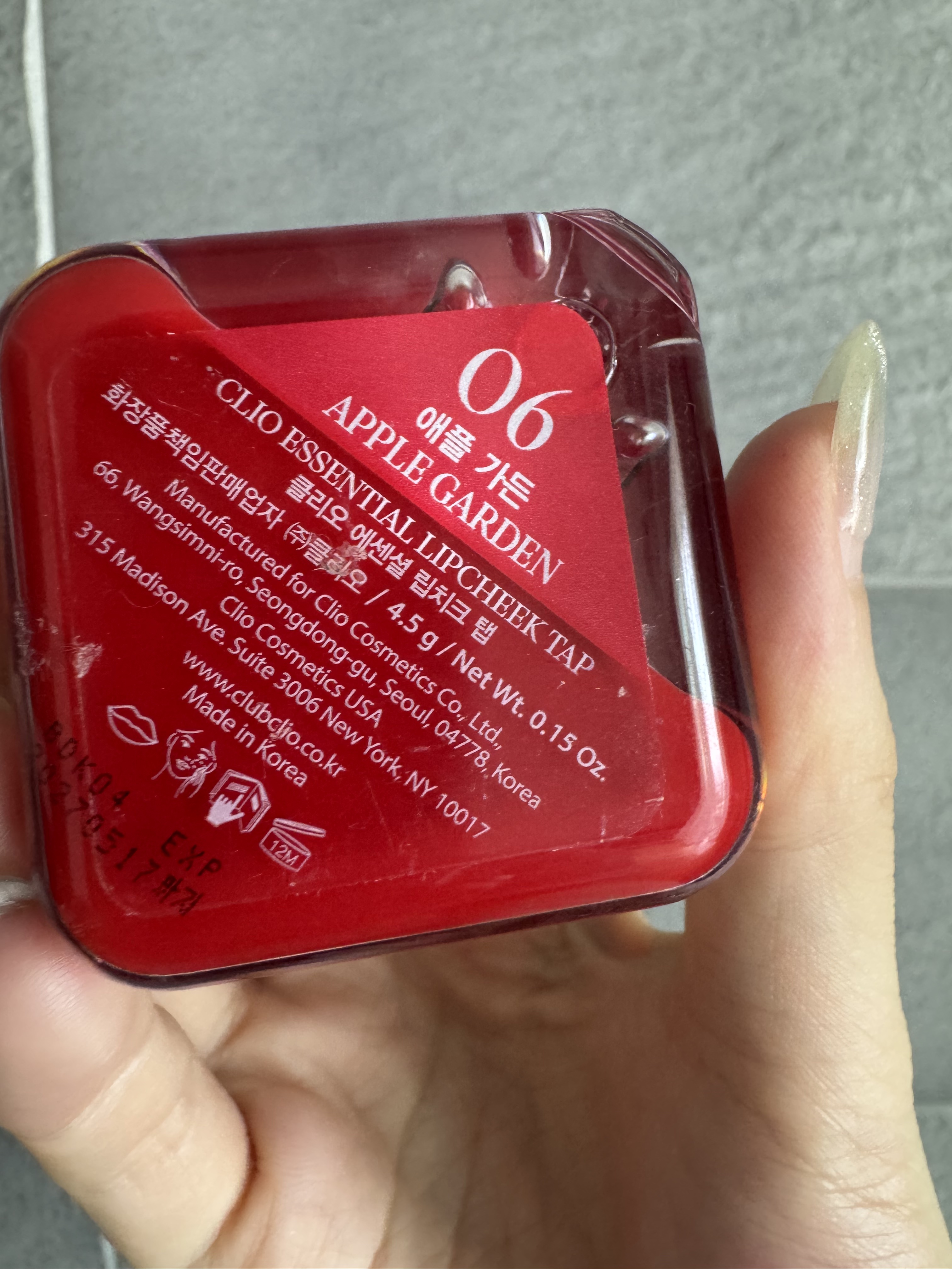 エッセンシャル リップチーク タップ/CLIO/ジェル・クリームチークを使ったクチコミ（2枚目）