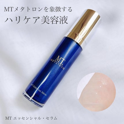 MT エッセンシャル・セラム/MTメタトロン/美容液を使ったクチコミ(1枚目)