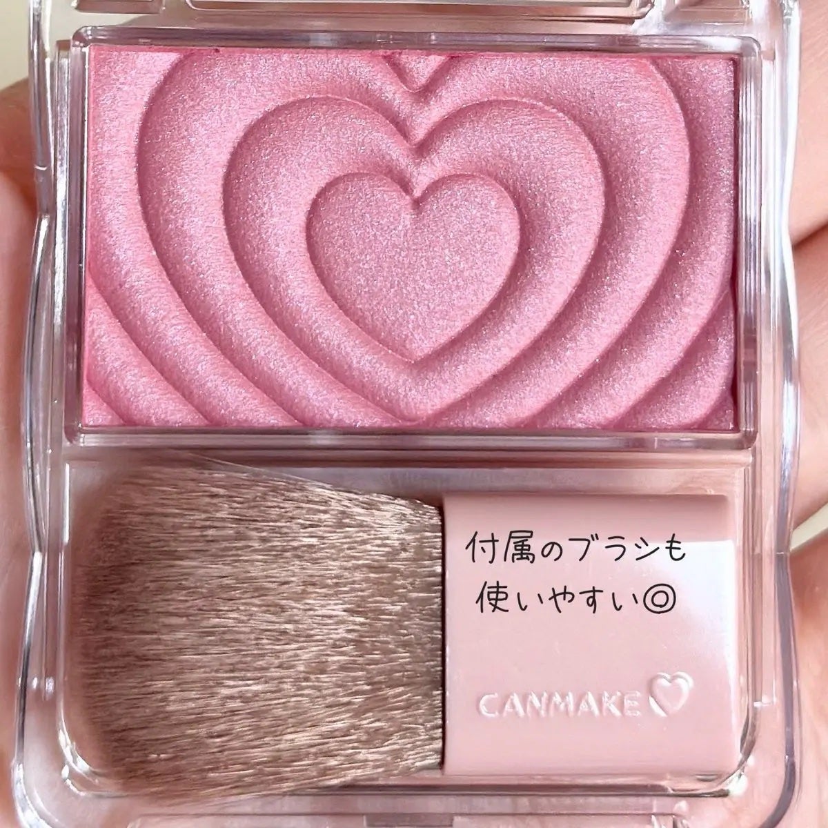 パウダーチークス/キャンメイク/パウダーチークを使ったクチコミ(2枚目)