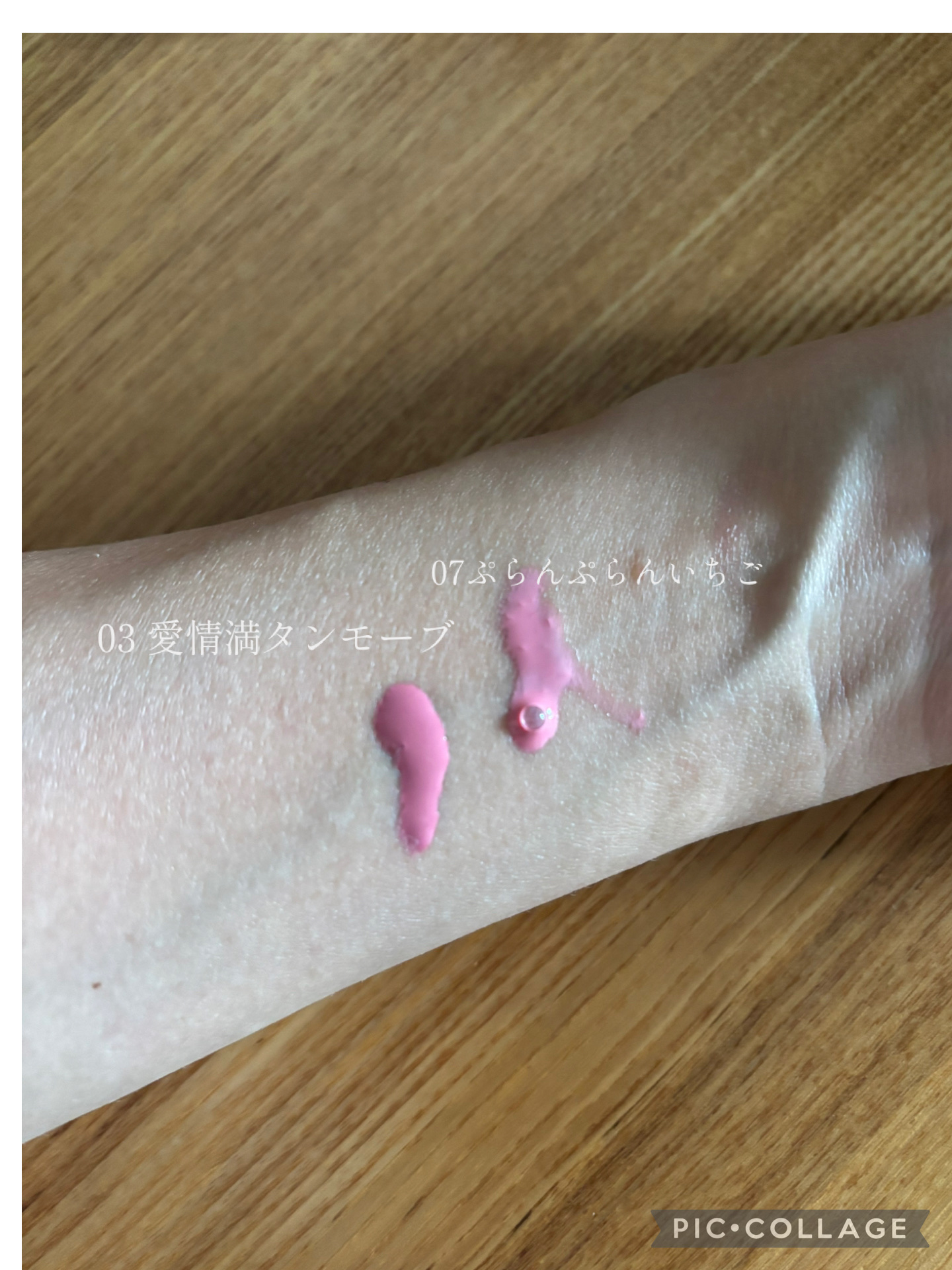 ペリペラ シロッピー トック チーク/PERIPERA/リキッドチークを使ったクチコミ（2枚目）