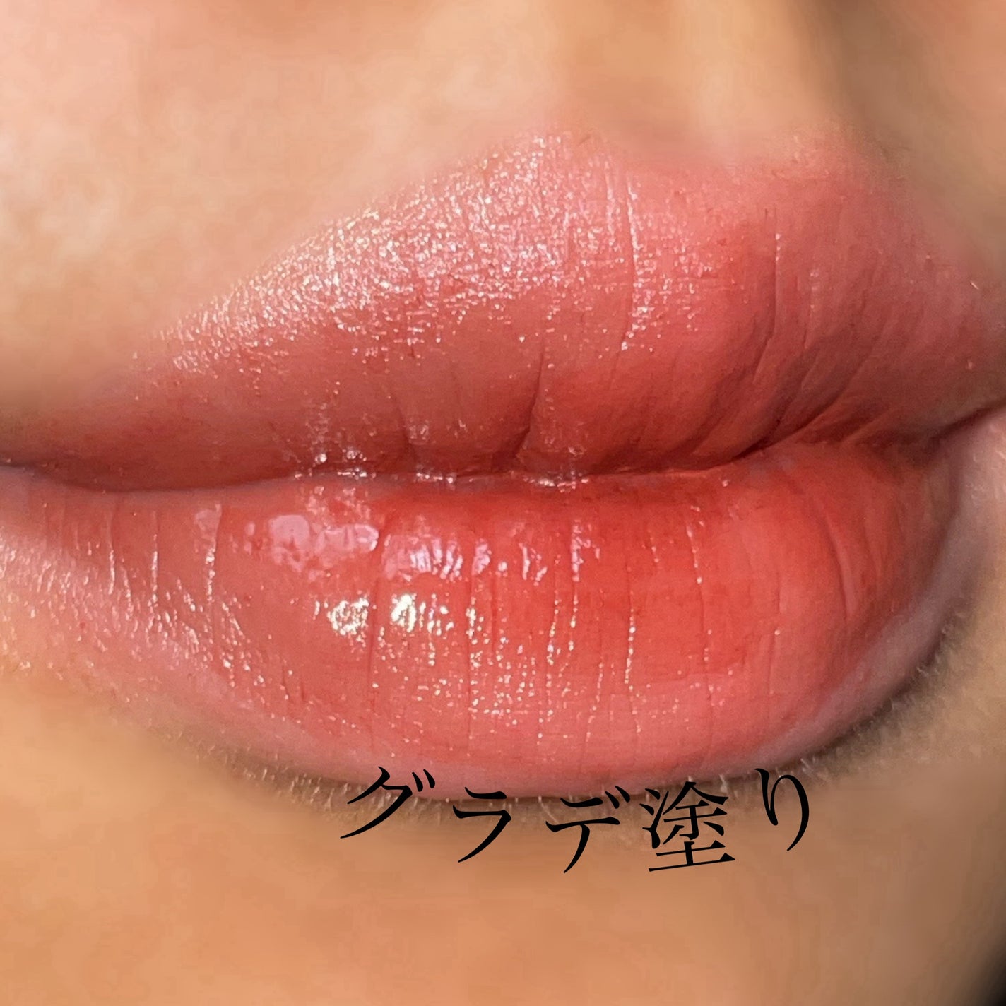 口紅(詰替用)/ちふれ/口紅を使ったクチコミ(3枚目)