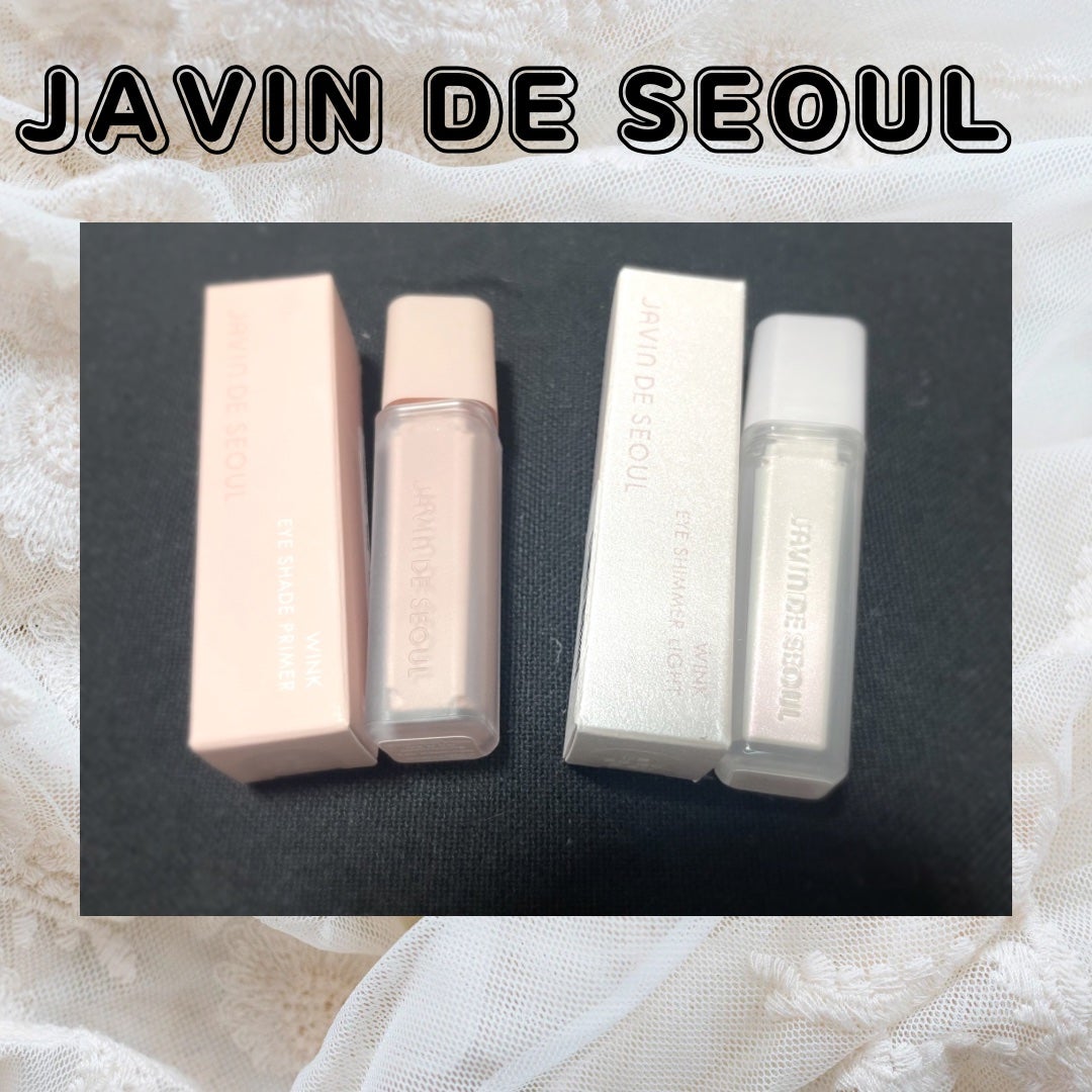 ウインク アイ シェード プライマー/Javin De Seoul/リキッドアイシャドウを使ったクチコミ(1枚目)
