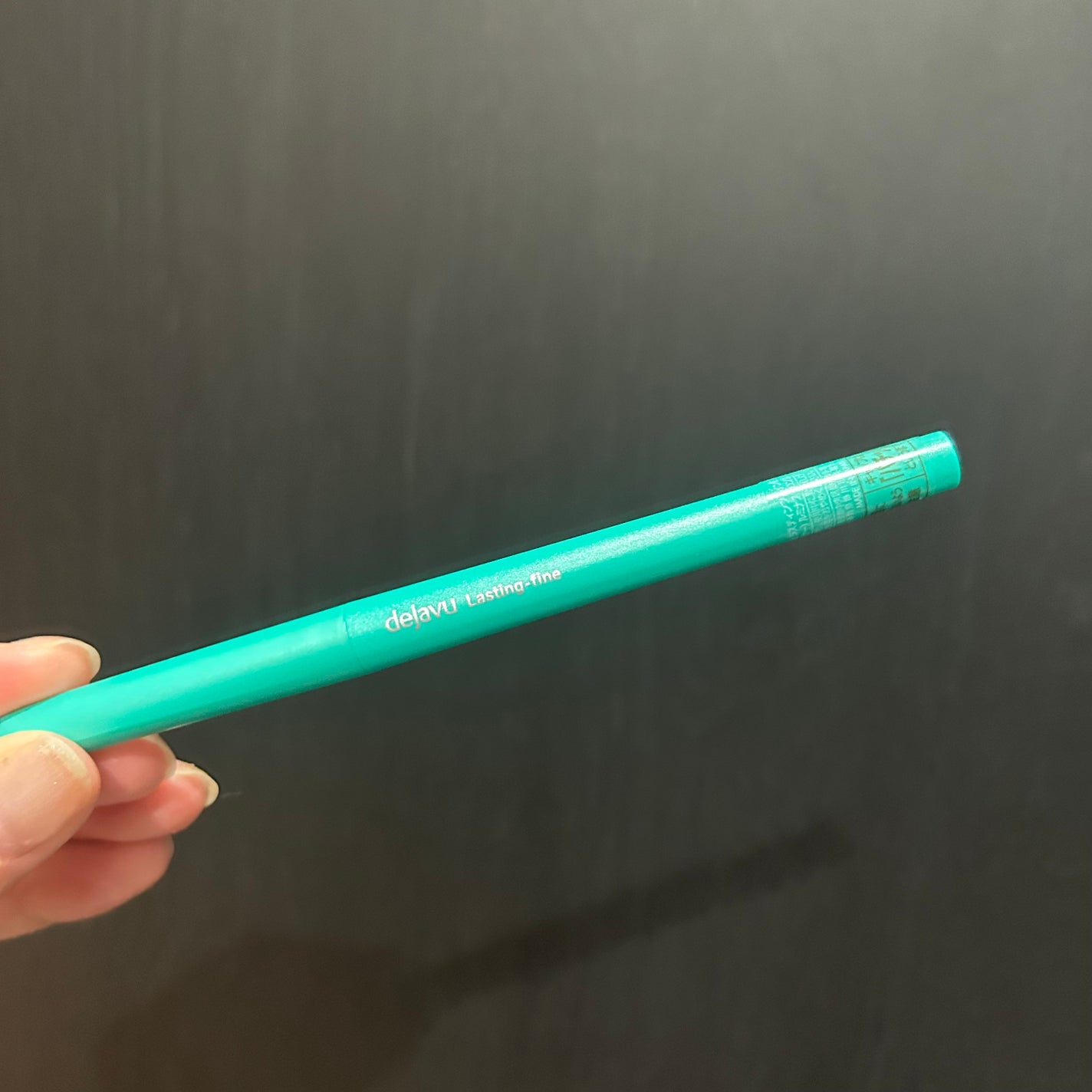 「密着アイライナー」クリームペンシル/デジャヴュ/ペンシルアイライナーを使ったクチコミ(2枚目)