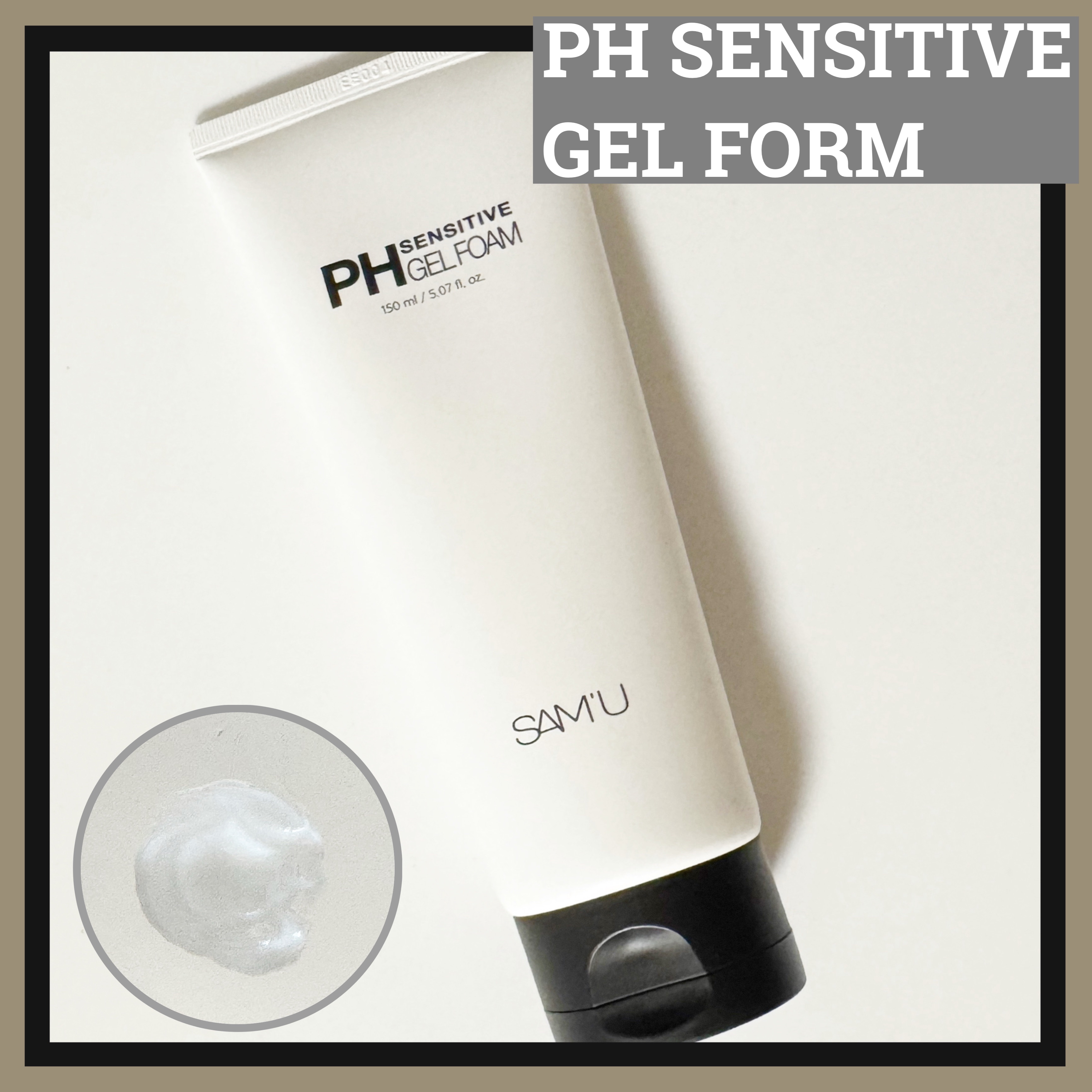 PHセンシティブジェルフォーム/SAM'U/その他洗顔料を使ったクチコミ（1枚目）