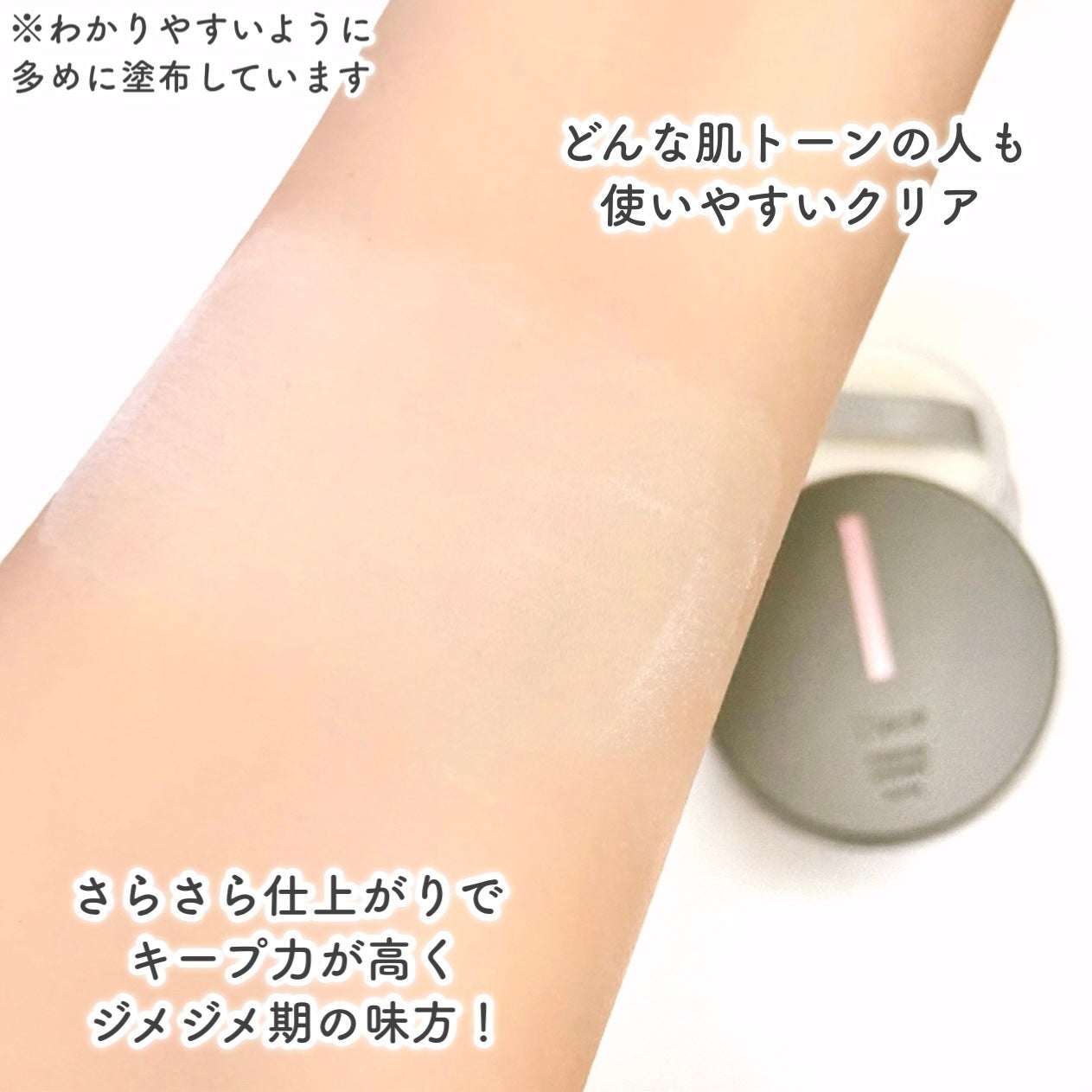 フィニッシングパウダー マット/チャコット・コスメティクス/ルースパウダーを使ったクチコミ(5枚目)