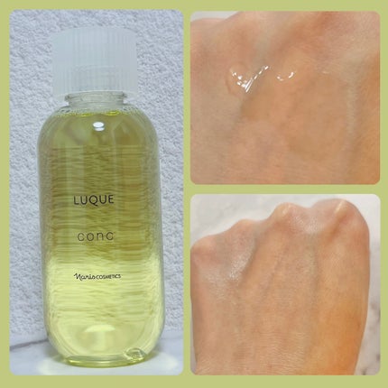 ルクエ コンク/ナリス化粧品/拭き取り化粧水を使ったクチコミ(2枚目)