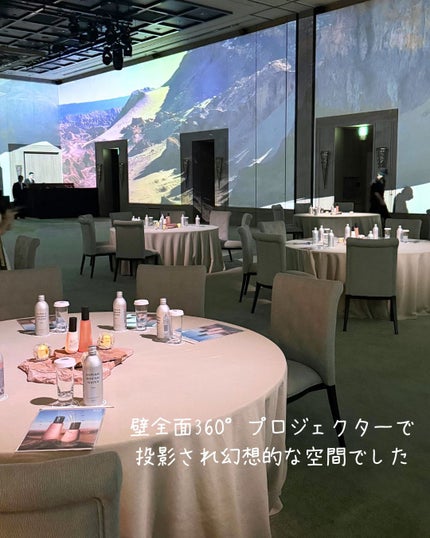 エスト ザ エマルジョン EX Mタイプ/est/乳液を使ったクチコミ(9枚目)