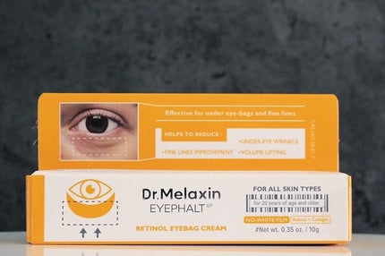 レチノールアイファルトアイバッククリーム/Dr.Melaxin/アイケア・アイクリームを使ったクチコミ(1枚目)