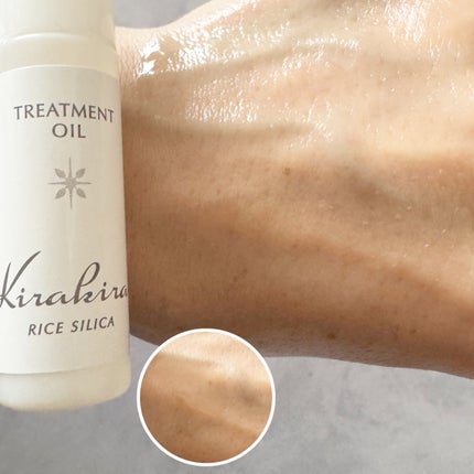 トリートメントエッセンス(化粧水)/BEAUTIFUL SILICA/化粧水を使ったクチコミ(7枚目)