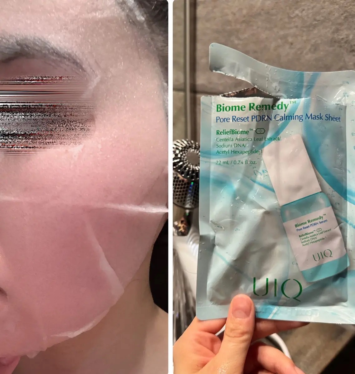 バイオームレメディポアリセットPDRN カーミングマスク/UIQ/シートマスク・パックを使ったクチコミ（3枚目）