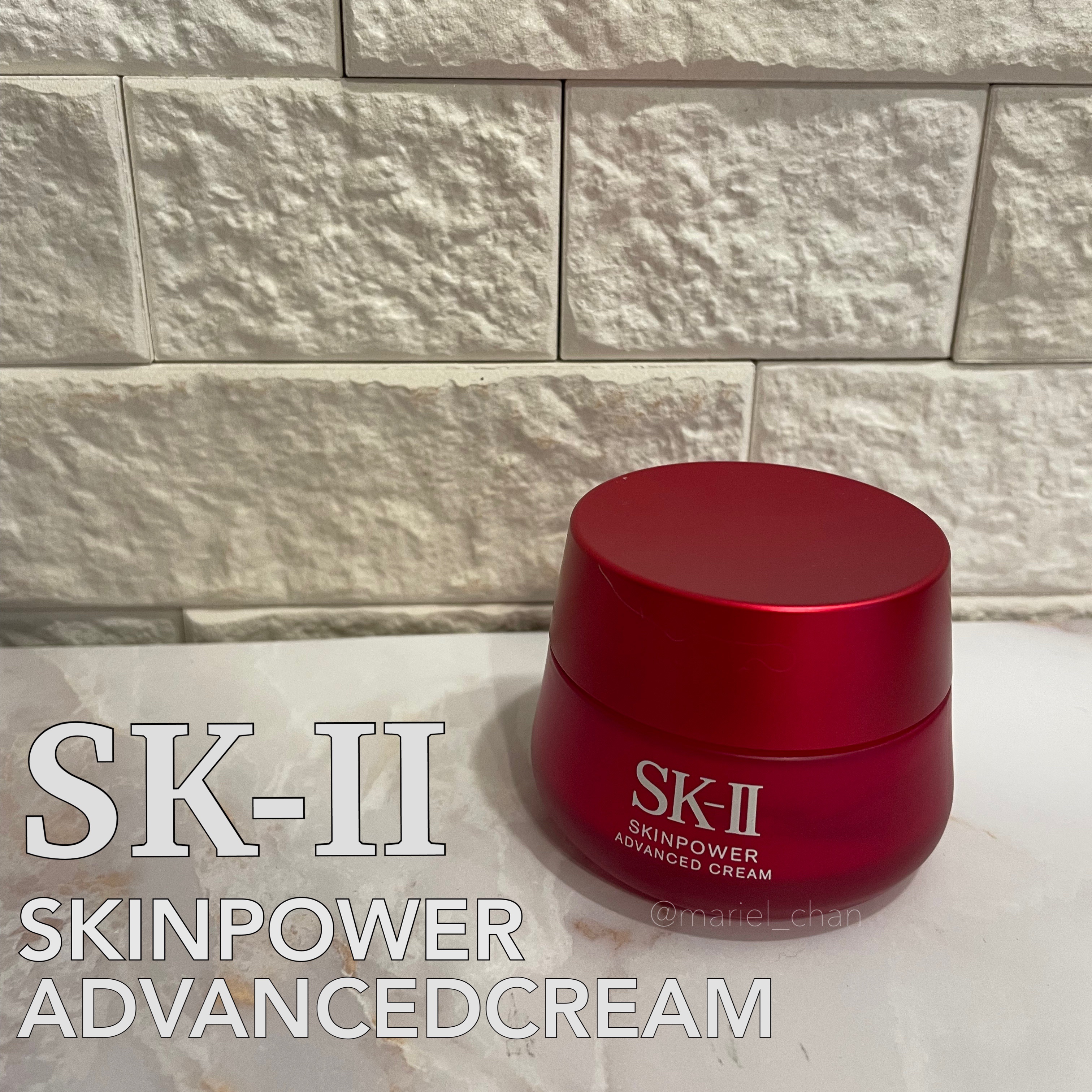 SK-Ⅱ
スキンパワーアドバンストクリーム
50g ¥17,600円

こちらは少し油分が多めなタイプのクリームで、夏はエアリータイプがおすすめ✨
ただ油分が多めだけどそんなにベタつきません。
油分が多いタイプが苦手な人は冬でもエアリーでい