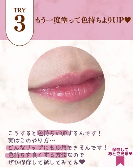 ルージュスターヴァイブラント/KANEBO/口紅を使ったクチコミ(9枚目)